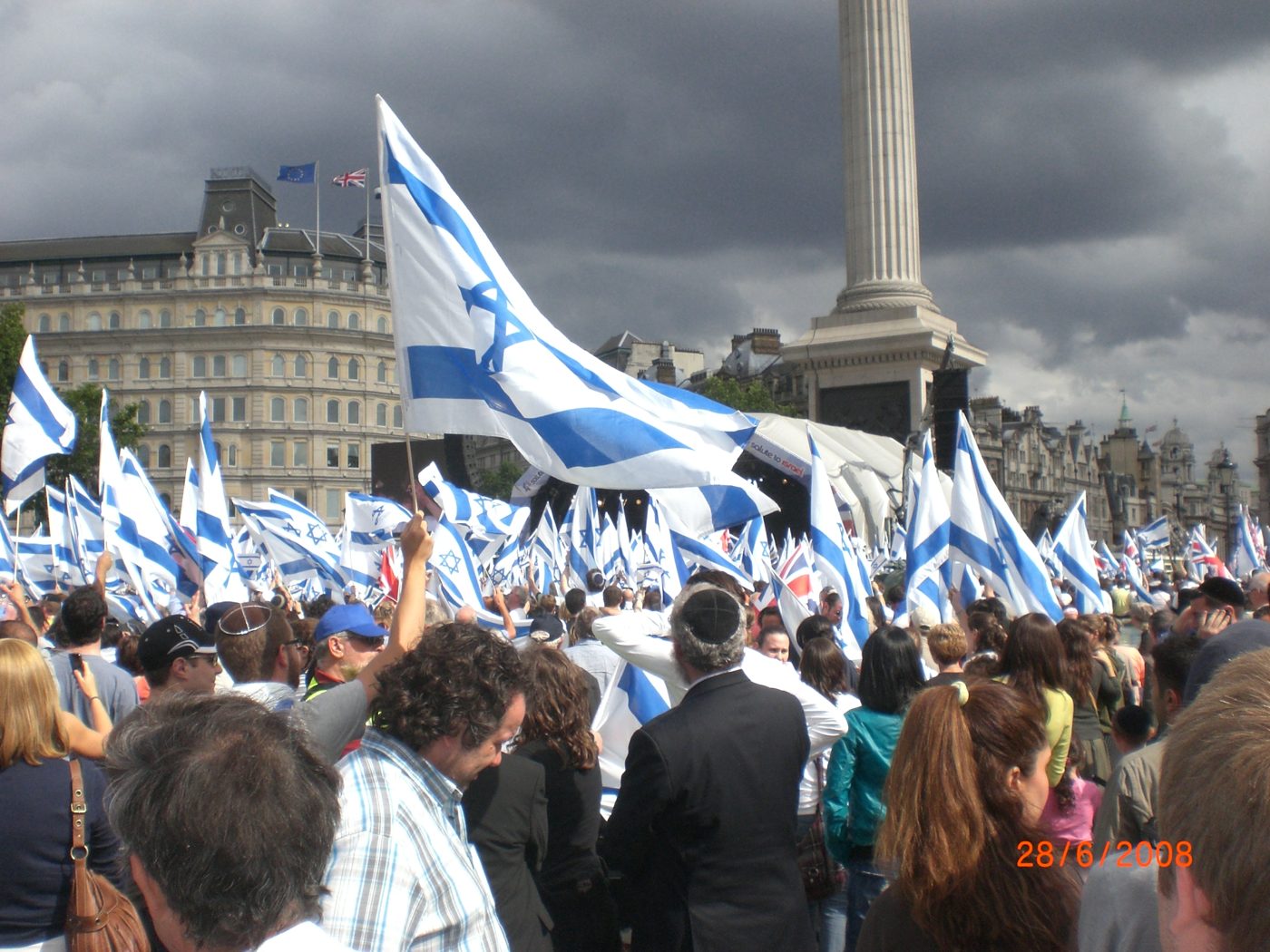 Antithesis performing at Trafalgar Square, June 2008