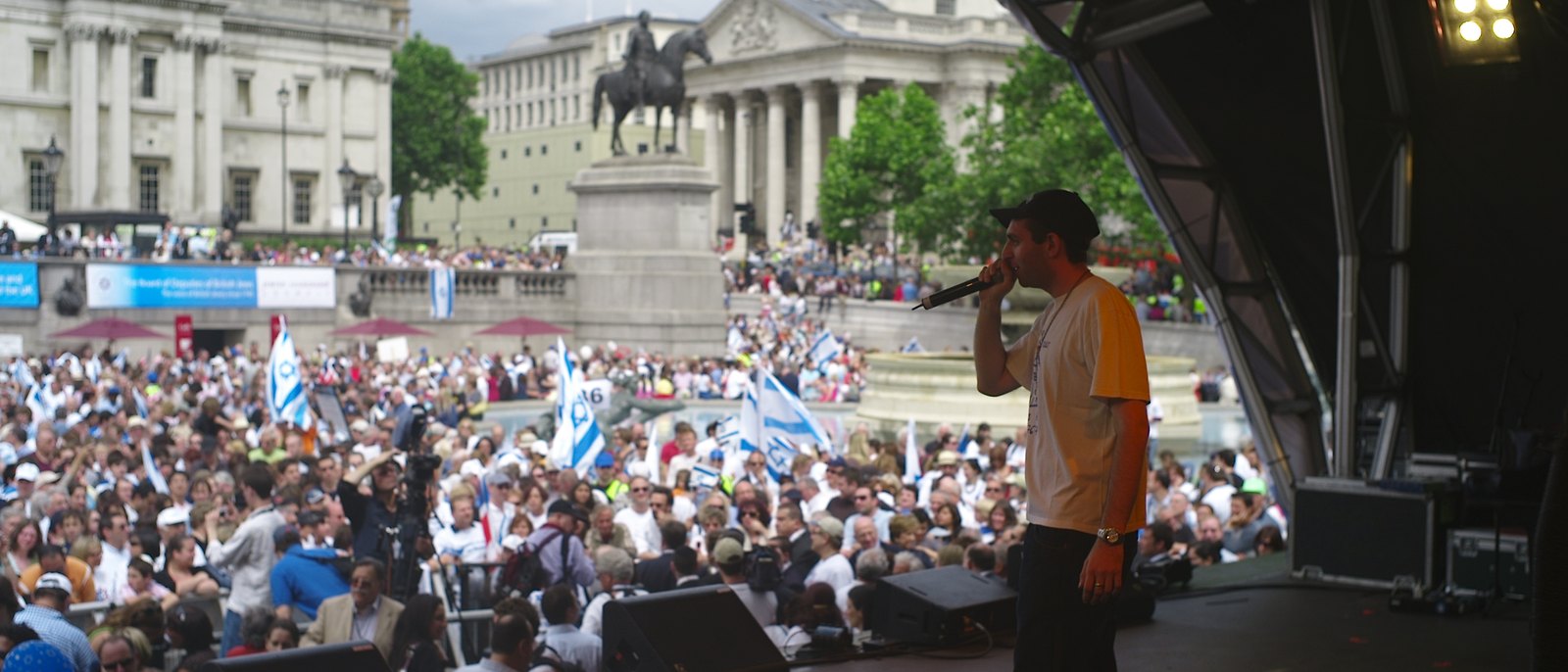 Antithesis performing at Trafalgar Square, London, June 2008