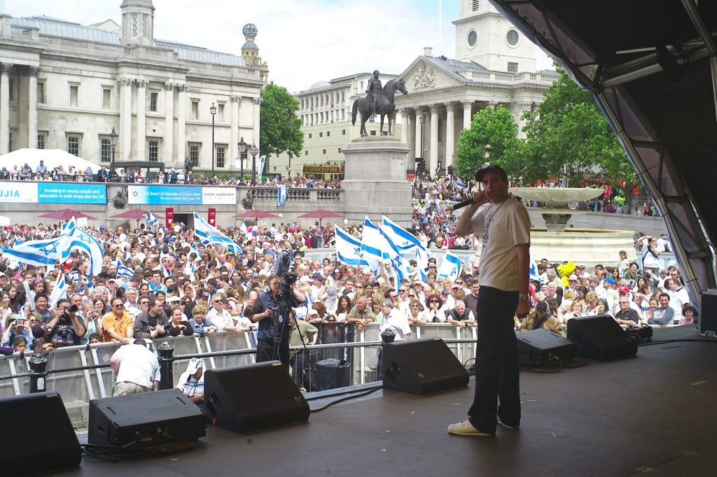 Trafalgar Square, 2008