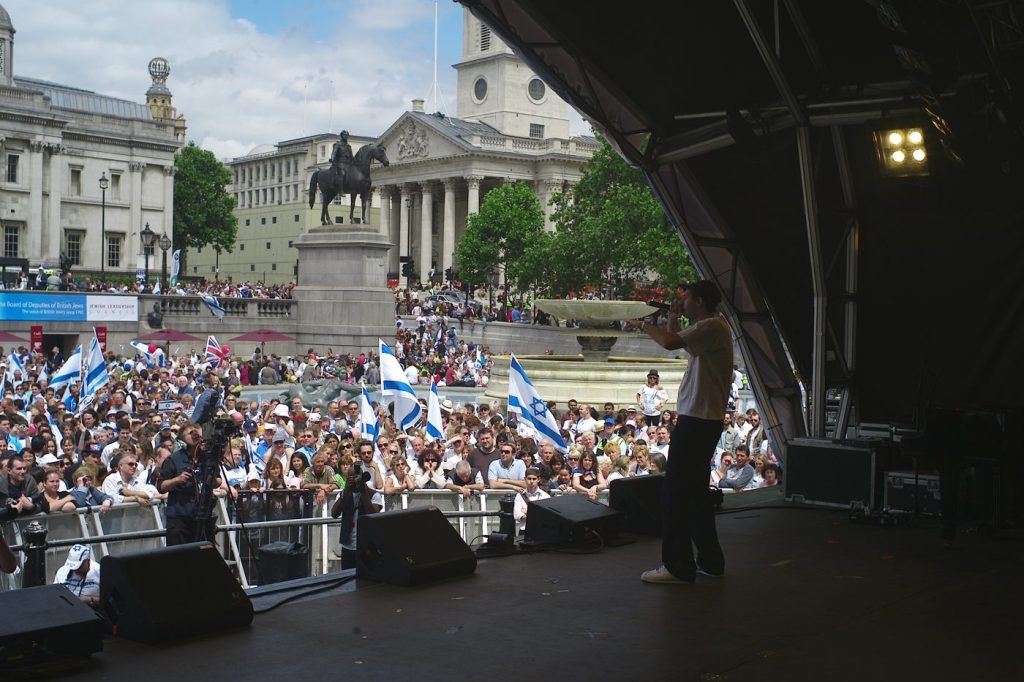 Trafalgar Square, 2008