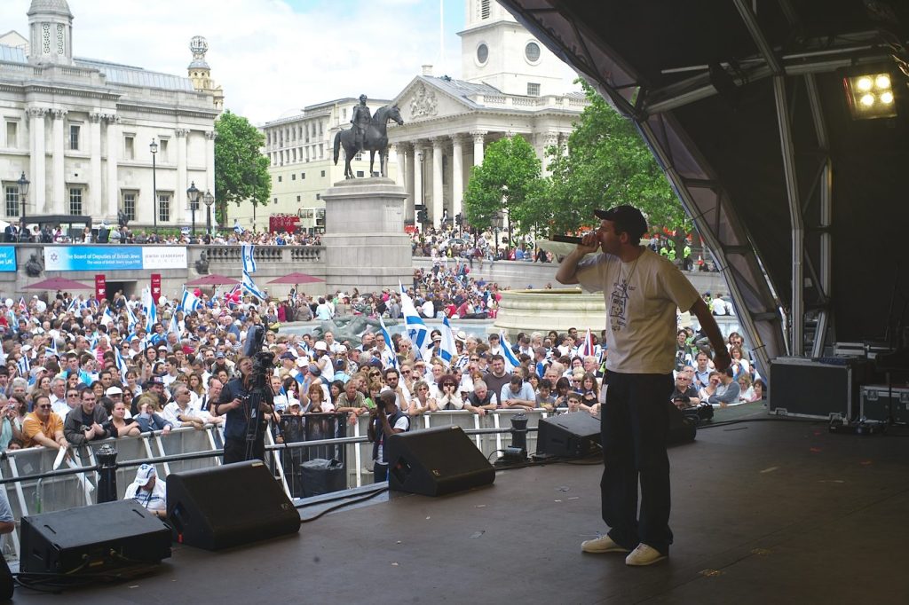 Trafalgar Square, 2008