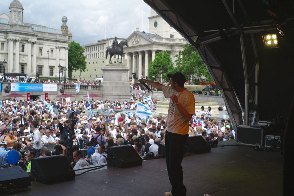 Trafalgar Square, 2008