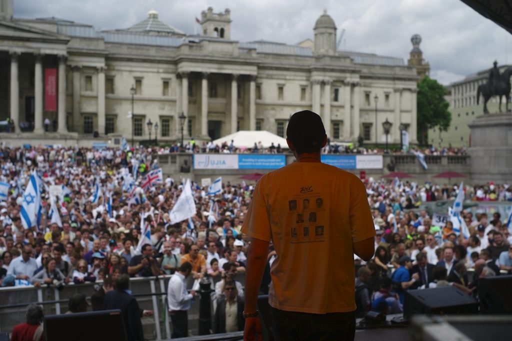 Trafalgar Square, 2008