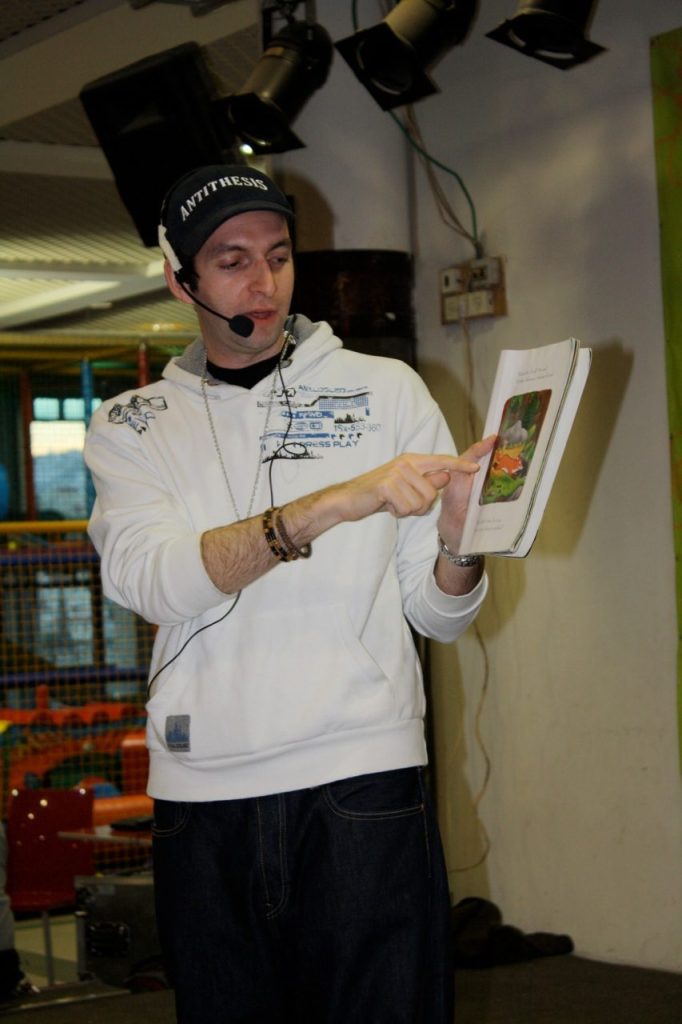 A.H.A.V.A. Read-a-thon, Israel