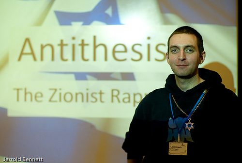 Limmud Conference