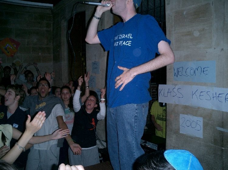 Performing at a youth camp, 2005