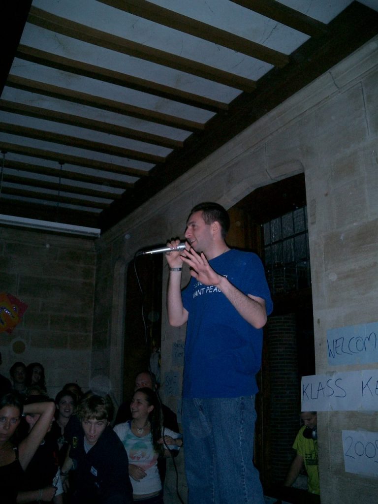 FZY Kesher gig, 2005