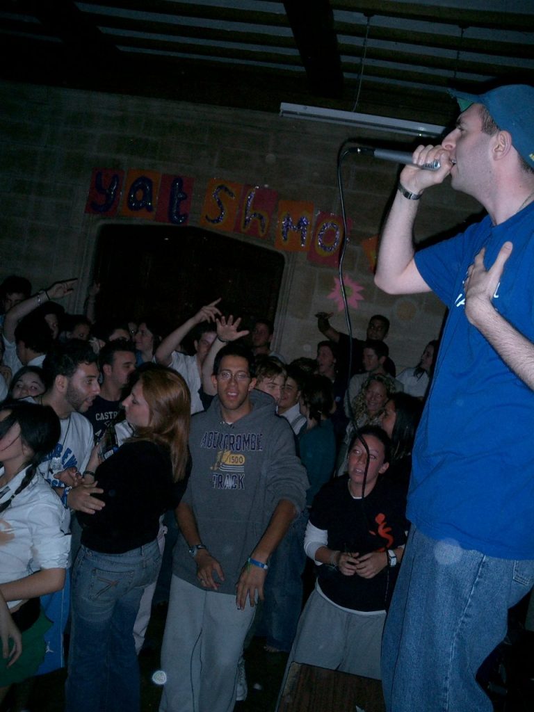FZY Kesher gig, 2005
