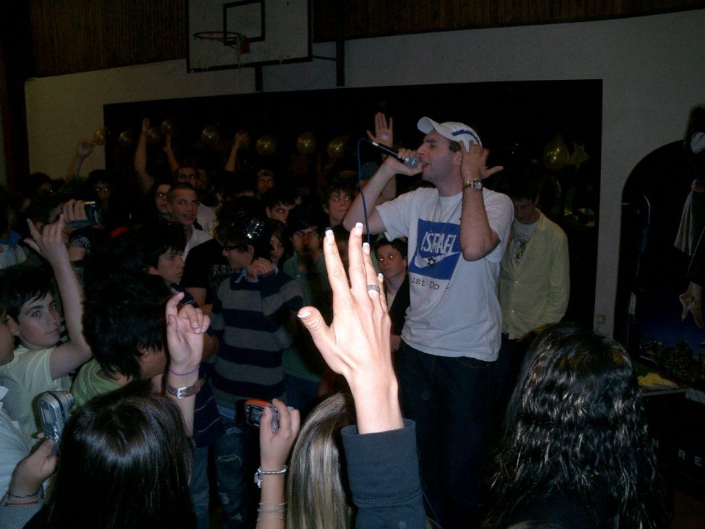 FZY Kesher gig, 2006